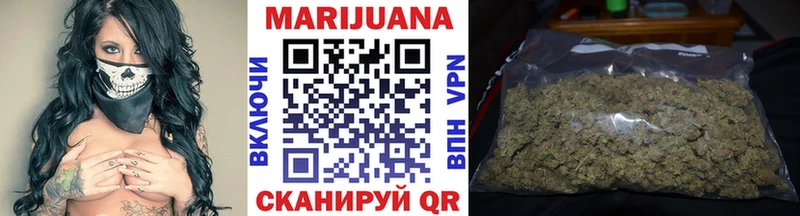 Что такое Морозовск Alpha PVP  Гашиш  omg маркетплейс  Псилоцибиновые грибы  Конопля  АМФ 