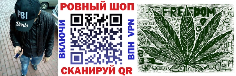 Метадон Морозовск