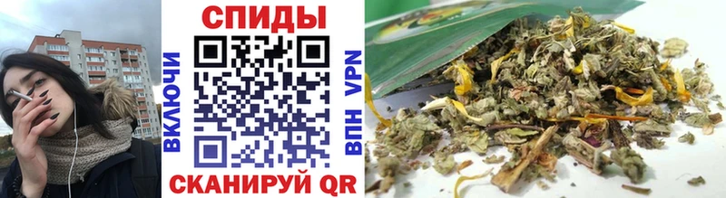 Бутират 99%  Морозовск 
