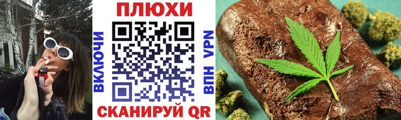 ГАШИШ AMNESIA HAZE даркнет сайт Морозовск