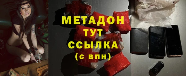 скорость mdpv Михайлов