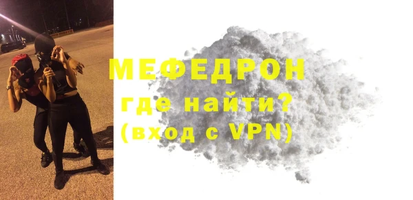 синтетический гашиш Михайловск