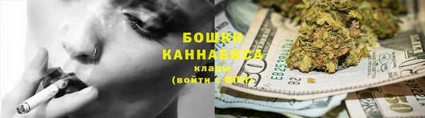 соль курить ск Михайловка
