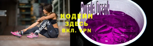 соль курить ск Михайловка