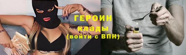 скорость mdpv Михайлов