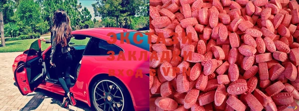синтетический гашиш Михайловск
