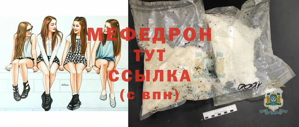 синтетический гашиш Михайловск