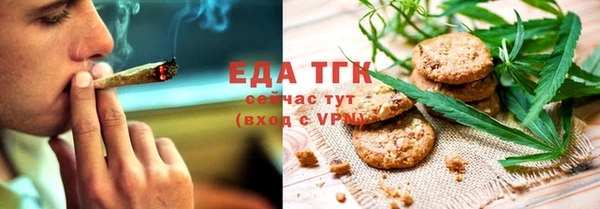скорость mdpv Михайлов