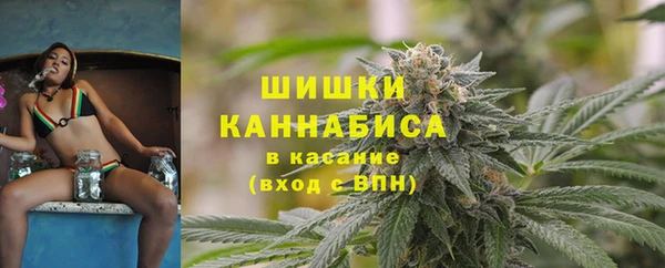 синтетический гашиш Михайловск