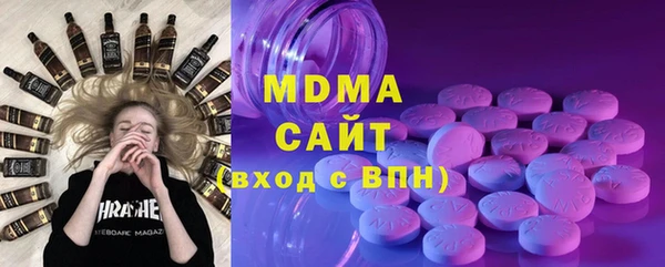 скорость mdpv Михайлов