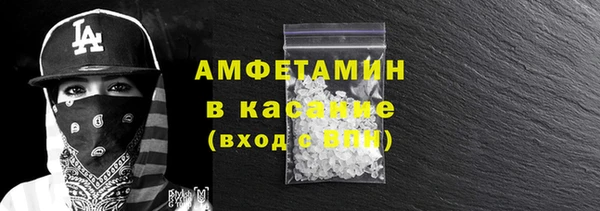 героин Зеленокумск