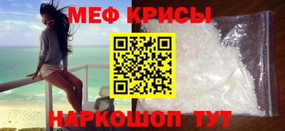шишки Малгобек