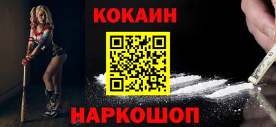 мдма Малоярославец