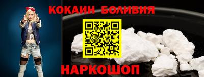 мдма Малоярославец