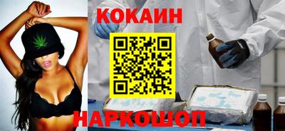 мдма Малоярославец