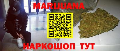 мдма Мариинск