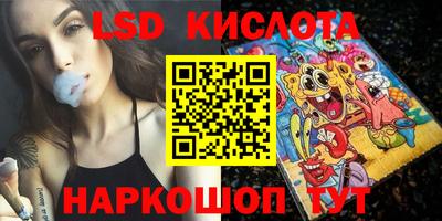шишки Малгобек