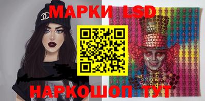 мдма Мариинск