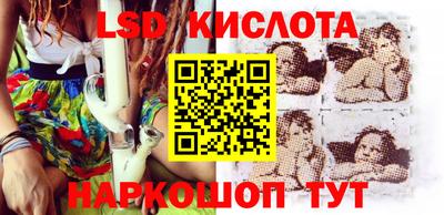 мдма Малоярославец