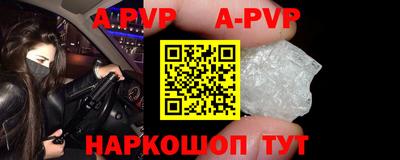 мдма Малоярославец