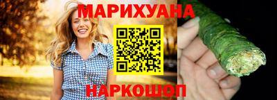 мдма Мариинск
