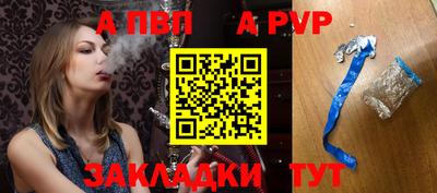 мдма Малоярославец