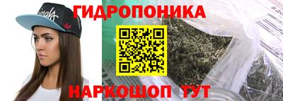 мдма Мариинск