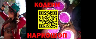 шишки Малгобек