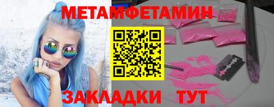 мдма Малоярославец