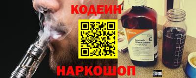 шишки Малгобек