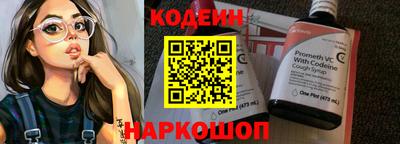 мдма Малоярославец