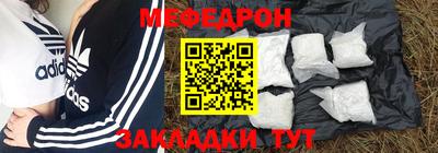 шишки Малгобек
